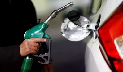 Petrol and diesel prices 